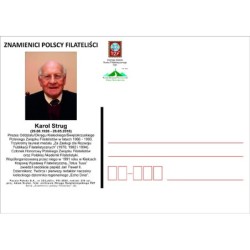 Kartka Lublin 2020, Filateliści, K. Strug, papież Jan Paweł II