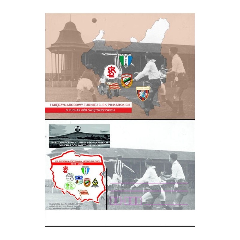 Kartka Lublin 2020, Piłka nożna, ŁKS, Cracovia, Starachowice, Lwów. Niepodległość