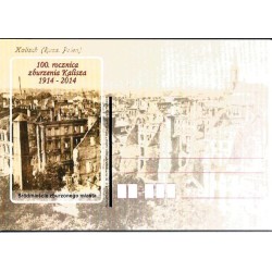 Kartka Poznań 2014, Kalisz, I wojna światowa, zniszczenie w 1914 r.