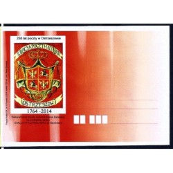 Kartka Poznań 2014, Ostrzeszów, poczta, szyld