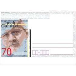 Kartka Poznań 2020, J. Guliński, chemia, UAM, Mickiewicz