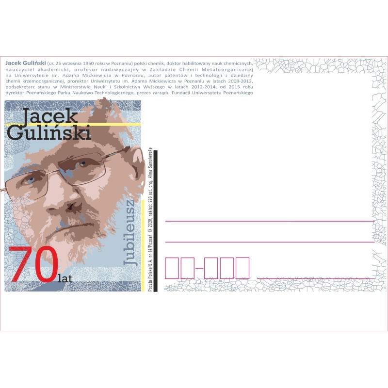 Kartka Poznań 2020, J. Guliński, chemia, UAM, Mickiewicz