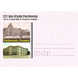 Kartka Poznań 2020, Urząd Pocztowy Poznań, poczta