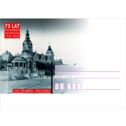 Kartka Szczecin 2020, 75 lat polskiego Szczecina, król Chrobry