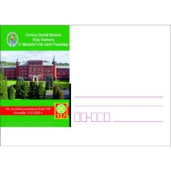Kartka Szczecin 2020, Koszalin, Straż Graniczna, Piłsudski