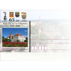 Kartka Wrocław 2020, Głogów, 65 lat PZF, zamek