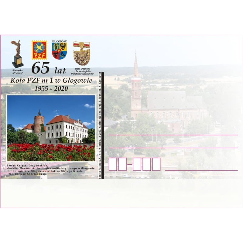 Kartka Wrocław 2020, Głogów, 65 lat PZF, zamek