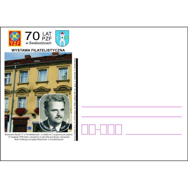 Kartka Wrocław 2020, Świebodzice, 70 lat PZF, L. Parczewski