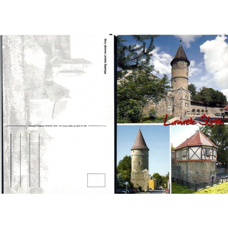 Lwówek Śląski, mury obronne, 2010. Bez obiegu