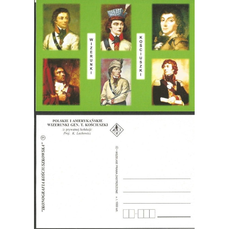 T. Kościuszko, wizerunki. Bez obiegu