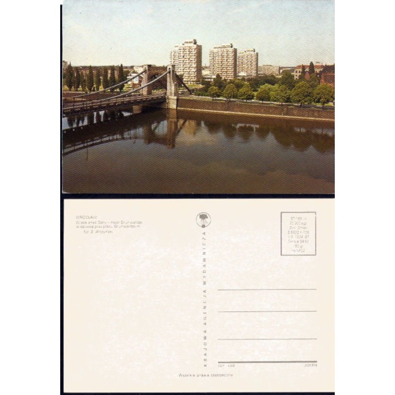 Wrocław, most Grunwaldzki, 1987. Bez obiegu