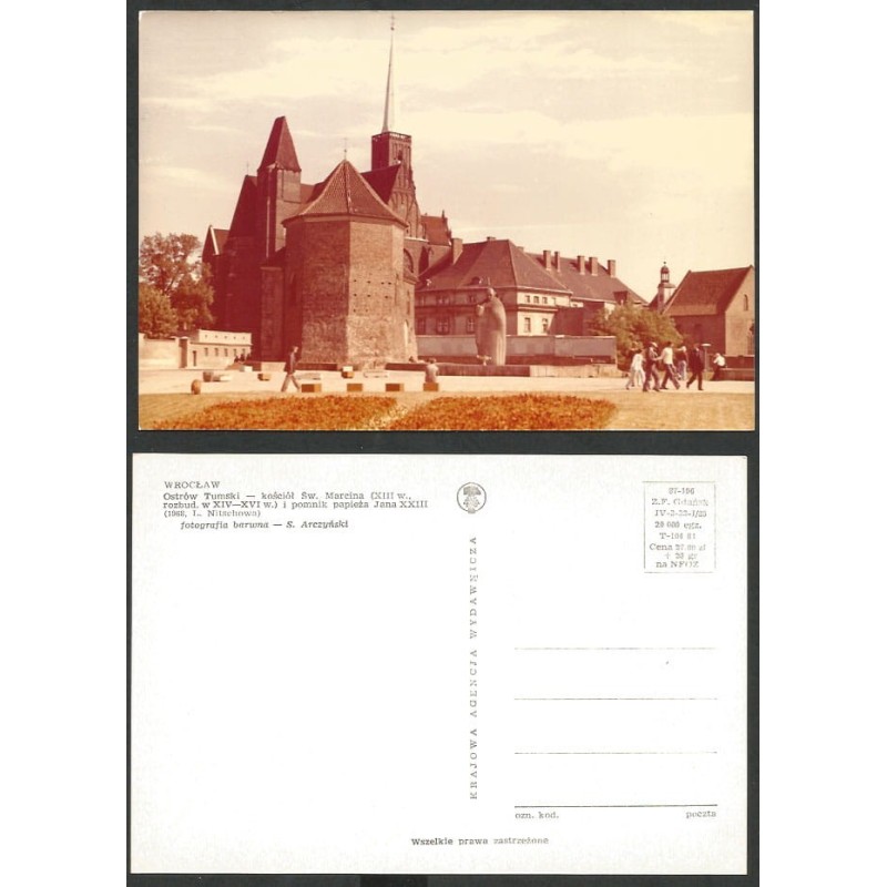 Wrocław, Ostrów Tumski, papież Jan XXIII. 1985. Brązowa. Bez obiegu