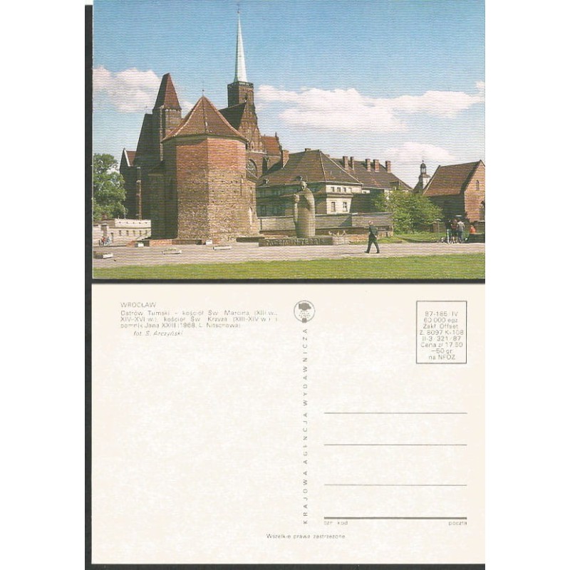 Wrocław, Ostrów Tumski, papież Jan XXIII. 1987. Bez obiegu
