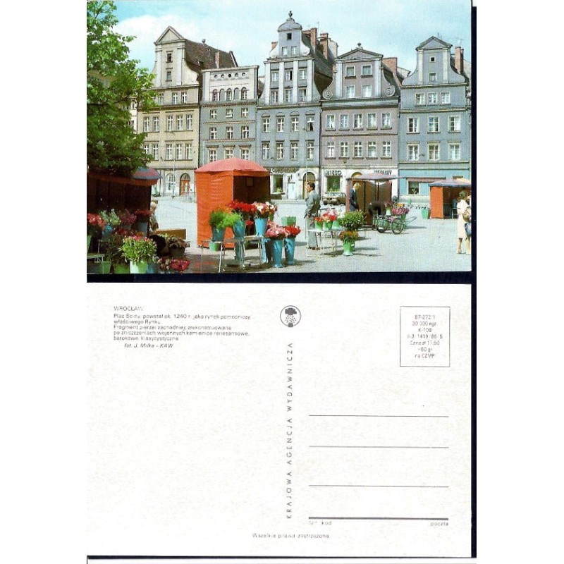 Wrocław, plac Solny, 1986. Bez obiegu