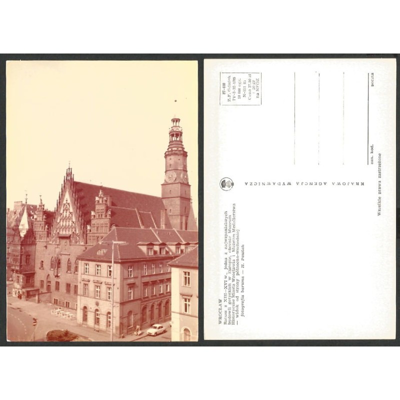 Wrocław, ratusz, 1985. Brązowa. Bez obiegu