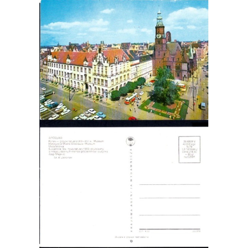 Wrocław, rynek, ratusz, 1984. Bez obiegu