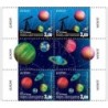 Bośnia 2009, EUROPA CEPT: astronomia, kosmos. Środkowe marginesy **
