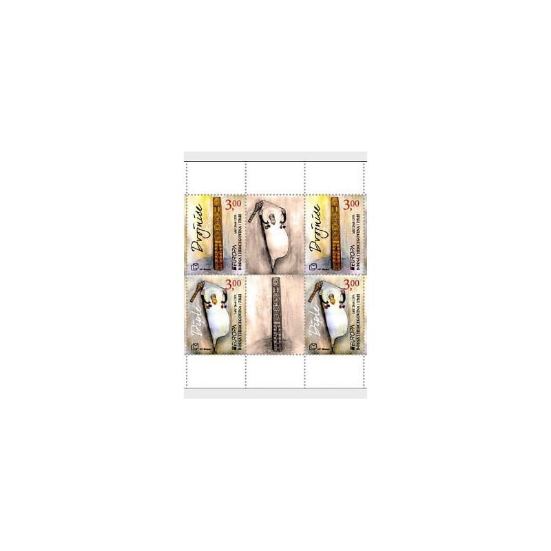 Bośnia 2014, EUROPA CEPT: muzyka. Środkowe marginesy **