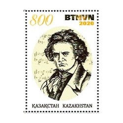 Kazachstan 2020, L. van Beethoven **