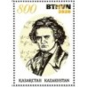 Kazachstan 2020, L. van Beethoven **