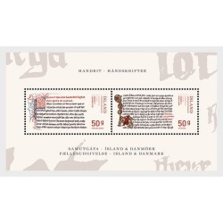 Islandia 2014, Manuskrypt, z Danią **