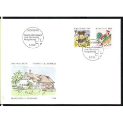 Szwajcaria 1994, Fauna. Znaczki obiegowe. FDC