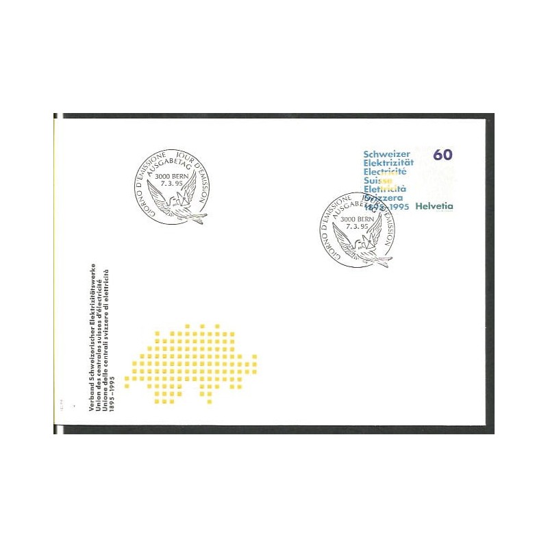 Szwajcaria 1995, Elektryczność, związek. FDC