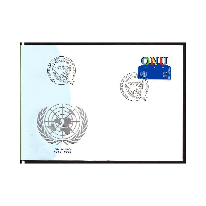 Szwajcaria 1995, ONZ, 50 lat. FDC