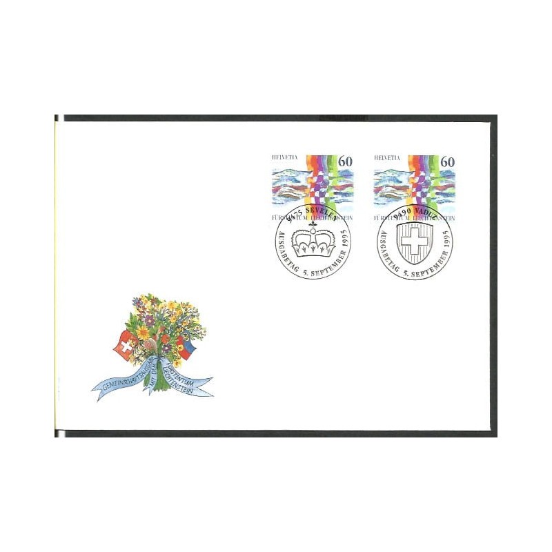 Szwajcaria 1995, Wydanie z Liechtensteinem. FDC