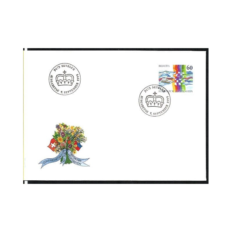 Szwajcaria 1995, Wydanie z Liechtensteinem. FDC podwójne