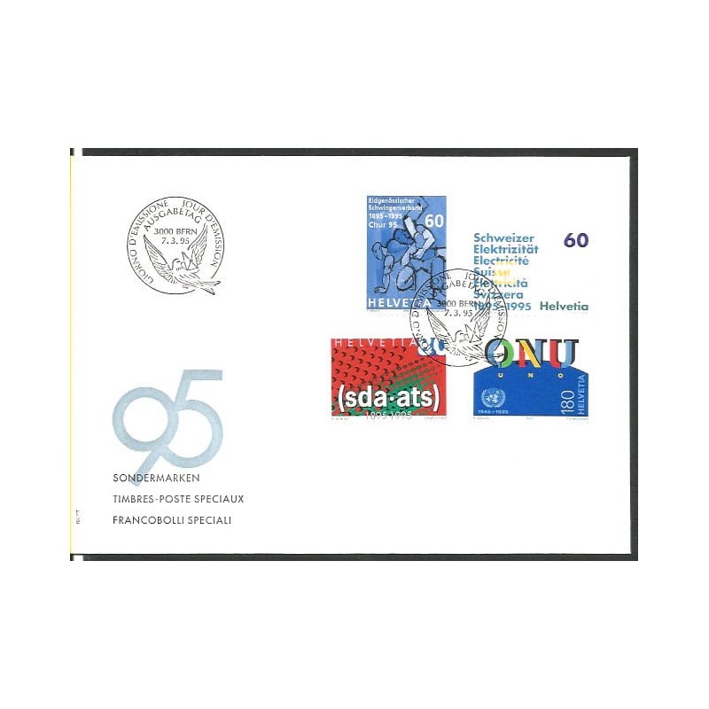 Szwajcaria 1995, Zapasy, ONZ, telegram, elektryczność. FDC