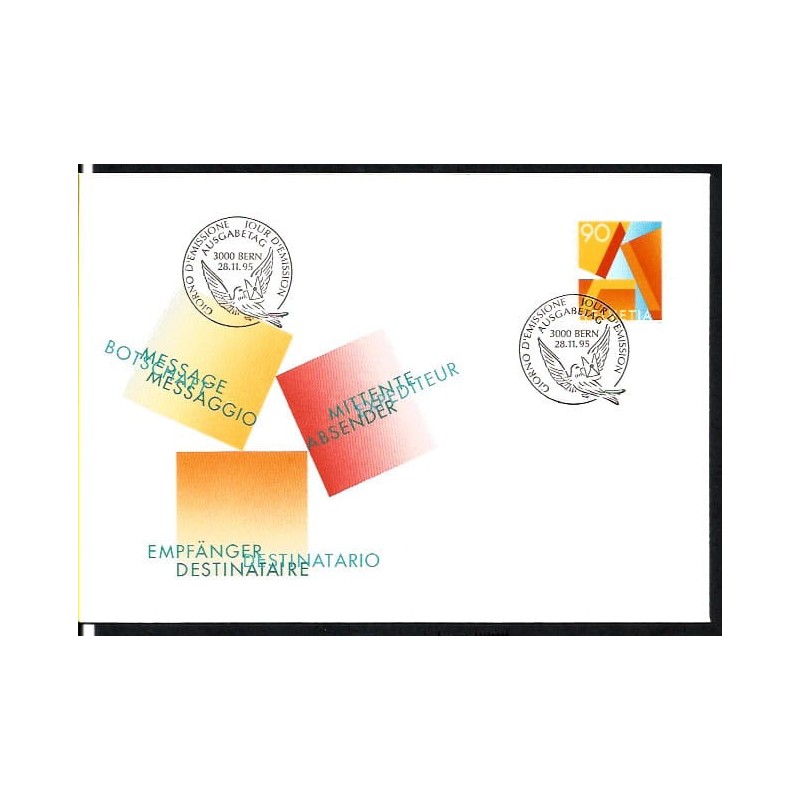 Szwajcaria 1995, Znaczek obiegowy klasa A. FDC