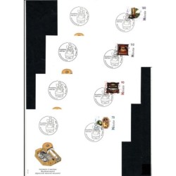 Szwajcaria 1996, Muzyka, instrumenty. 4 FDC