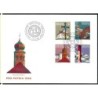 Szwajcaria 1996, Pro Patria, architektura. FDC