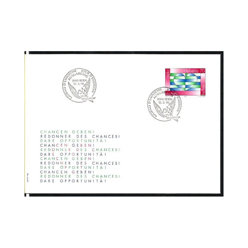 Szwajcaria 1996, Serce, fundacja. FDC