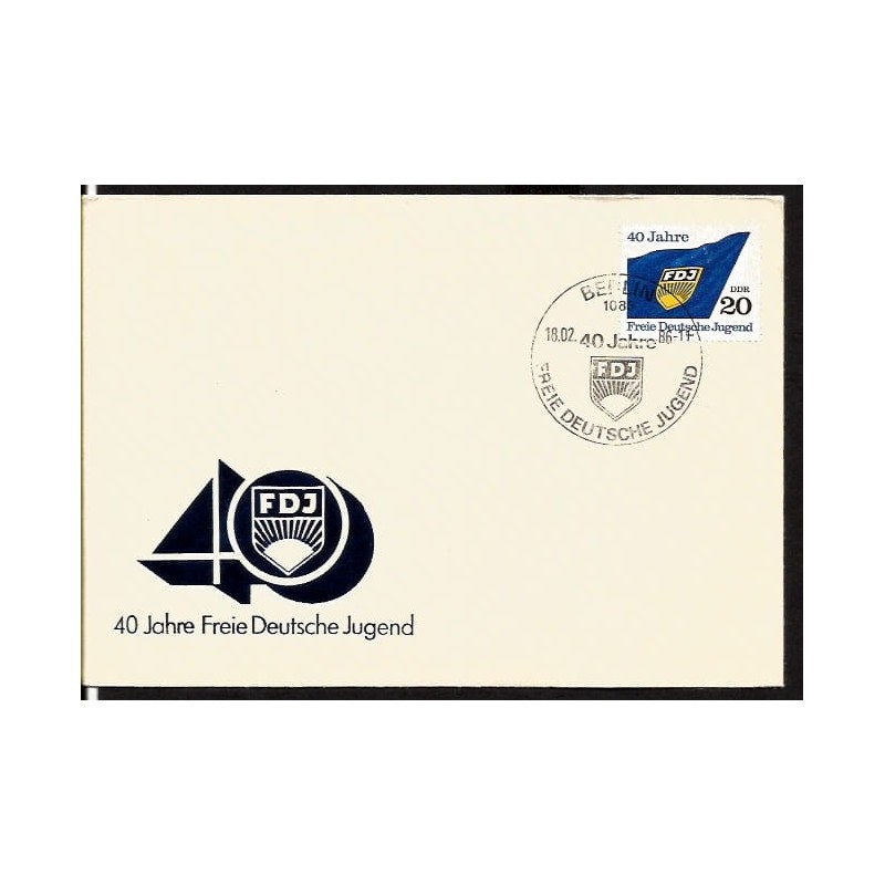 Niemcy NRD 1986, Wolna Młodzież Niemiecka, komunizm. FDC