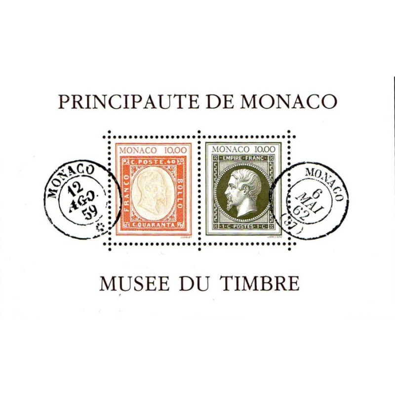 Monako 1992, Muzeum poczty **