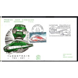 Francja 1974, Kolej, pociąg TGV. FDC