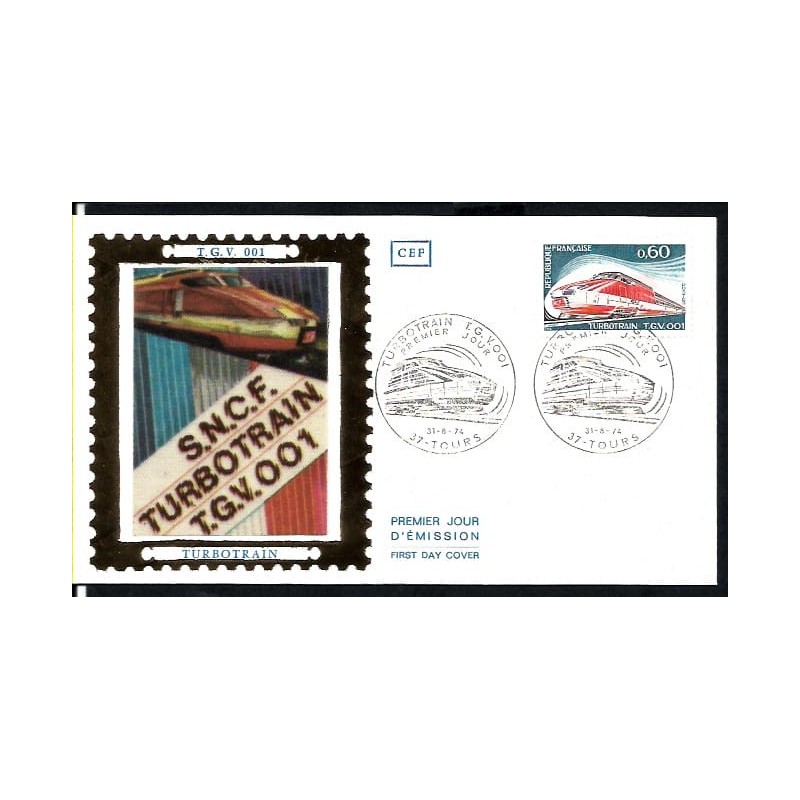 Francja 1974, Kolej, pociąg TGV. FDC