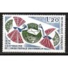 Francja 1974, UPU, Światowy Związek Pocztowy **