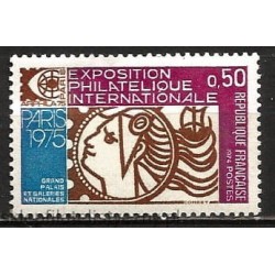 Francja 1975, WF ARPHILA **