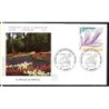 Francja 1977, Flora, kwiaty. FDC