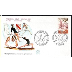 Francja 1978, Gimnastyka, MŚ. FDC