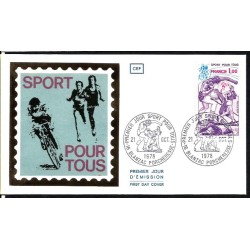 Francja 1978, Sport: narciarstwo rower pływanie. FDC