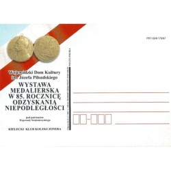 Kartka Kielce 2003, Medal, Piłsudski. Papier powlekany
