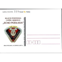 Kartka Biała Podlaska 2007, Chór męski, muzyka