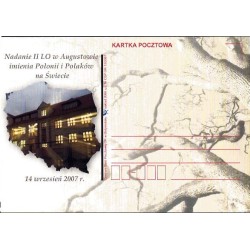 Kartka Białystok 2007, Liceum, Augustów