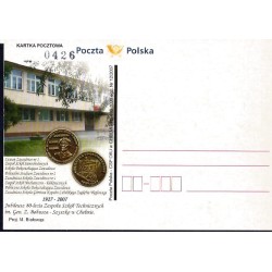 Kartka Chełm 2007, Szkoła, generał Z. Bohusz-Szyszko
