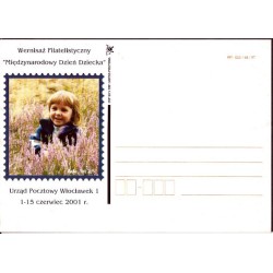 Kartka Gdańsk 2001, Dzień Dziecka, Włocławek