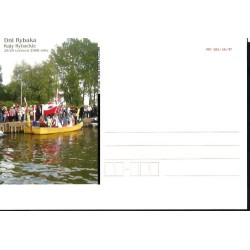 Kartka Gdańsk 2008, Rybactwo, dni rybaka, Kąty Rybackie